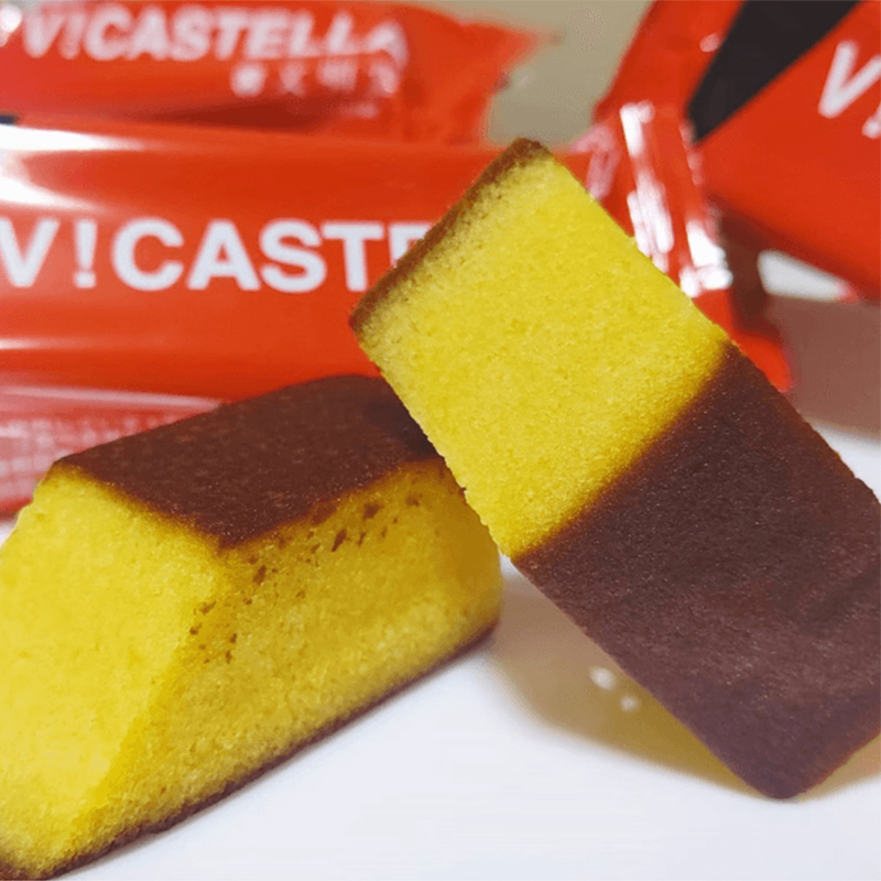 Bunmeido Original Nagasaki Cake - Image 5