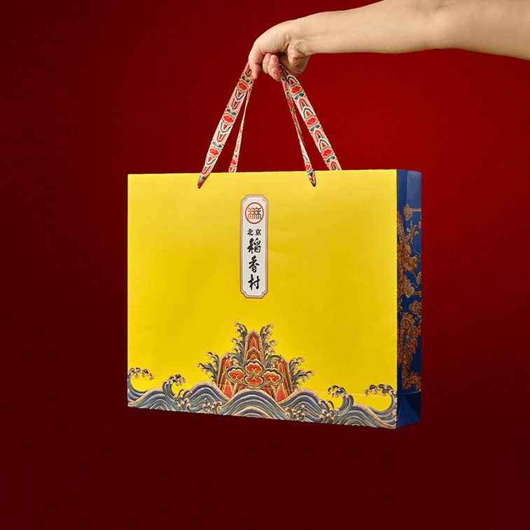 Beijing DXC Four Seasons Gift Box - Image 4