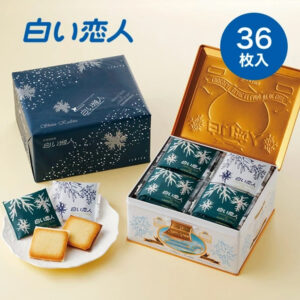 Hokkaido ISHIYA Shiroi Koibito Chocolate Cookie Tin Box