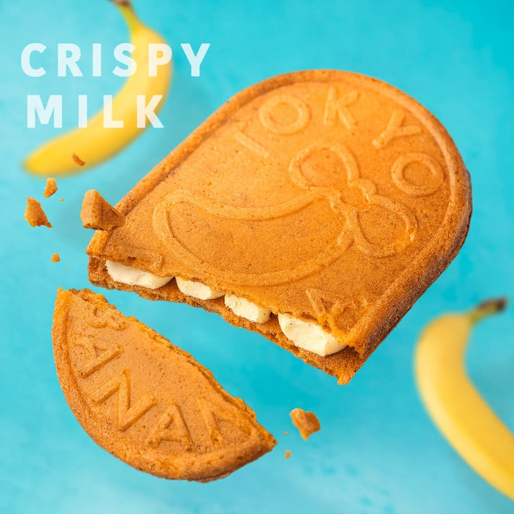 Tokyo Banana Crispy Milk Sand - Image 2